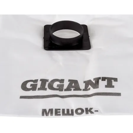 Синтетические мешки для пылесоса Makita Gigant G-Mak-35/5
