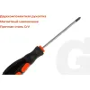Отвертка Gigant GS PH1100