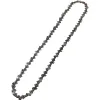 Цепь для бензопил Gigant SKL10-05