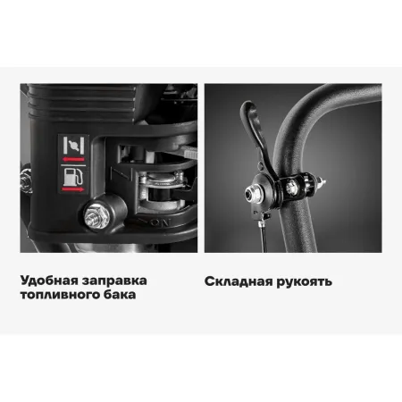 Виброплита Gigant BVP60-L200