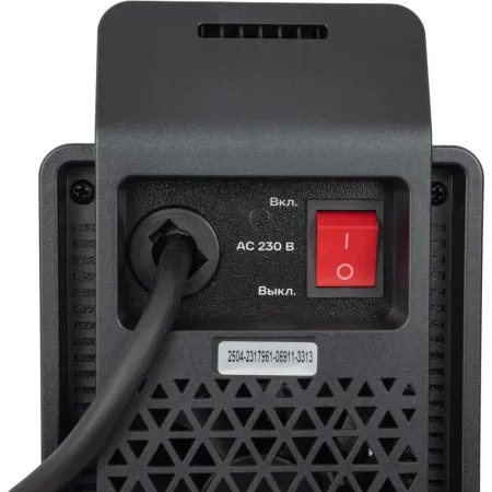 Инверторный сварочный аппарат Inforce IMMA-200S
