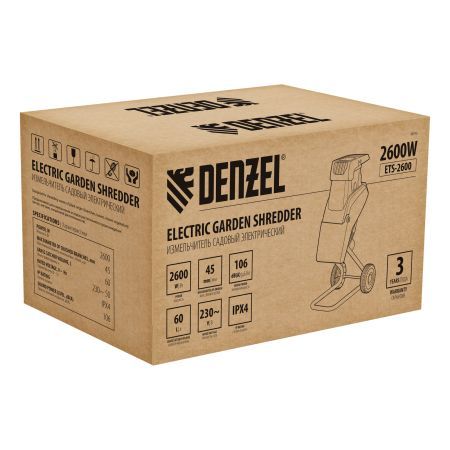 Измельчитель садовый электрический ETS-2600, 2600 Вт, 45 мм Denzel