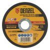 Круг отрезной по металлу, 125 х 1.2 х 22.2 мм Denzel