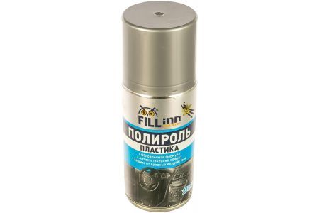 FILL INN FL122 Полироль пластика для приборной панели (глянцевый) ваниль, 210 мл (аэрозоль)