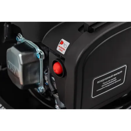 Бензиновая газонокосилка Gigant PLM-04