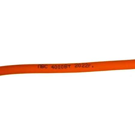 Удлинитель Gigant Professional PEC-018