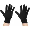Утепленные перчатки Gigant GL 15
