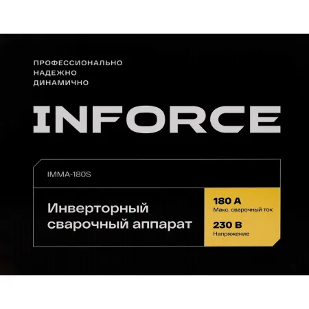 Инверторный сварочный аппарат Inforce IMMA-180S