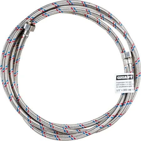 Гибкая подводка для воды Gigant P-300-GG