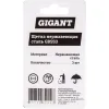 Щетка Gigant GBSS3