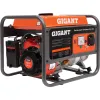 Бензиновый генератор Gigant GGL-1100