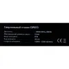 Сверлильный станок Gigant DP813