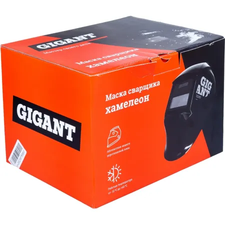 Маска сварщика хамелеон Gigant Ф4-СБ