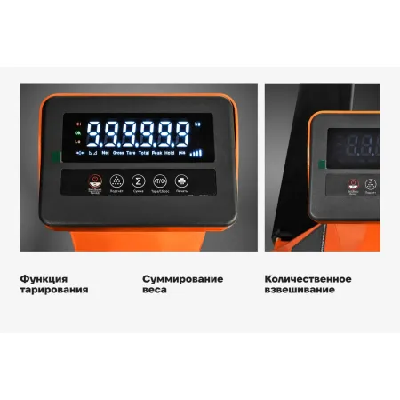 Гидравлическая тележка Gigant JHPT2000-1150-W