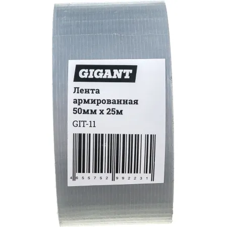 Армированная лента Gigant GIT-11