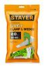 STAYER СВП TileFix, комплект: 2,0 мм, зажим + клин, 50 + 50 шт, система выравнивания плитки ″ворота″ (33843-H50)