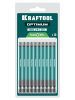 KRAFTOOL OPTIMUM TX 40, 100 мм, 10 шт, биты (26126-40-100-S10)