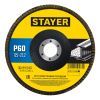 STAYER 125 х 22.2 мм, P60, КЛТ, Круг лепестковый торцевой, Professional (36581-125-060)