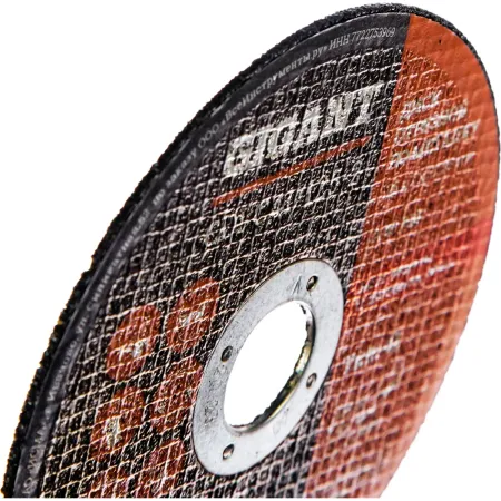 Отрезной диск по металлу Gigant C41/125-2