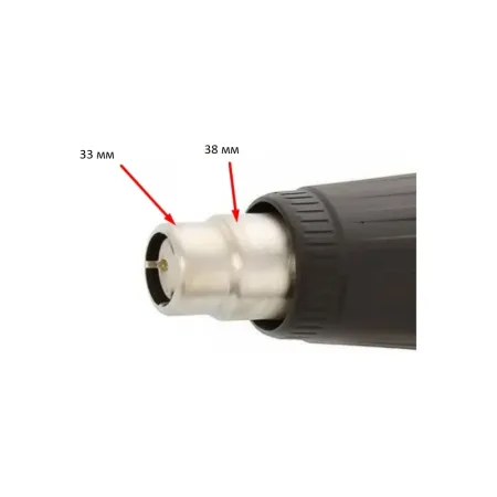 Термопистолет HG560D AEG