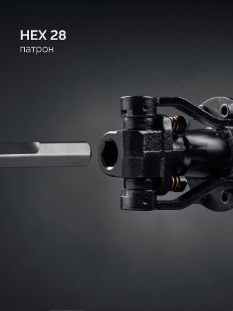 ЗУБР Бетонолом, 70 Дж, 2500 Вт, АВТ, бесщеточный отбойный молоток HEX-28, Профессионал (ЗМБ-70-2500 ВК)