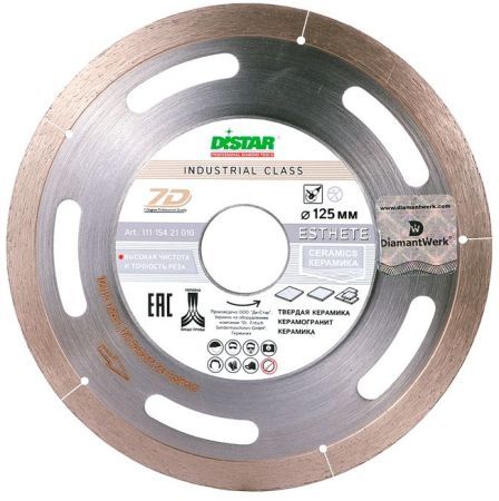 DISTAR Круг алмазный 1A1R 125*1.1*8*22.225 Esthete
