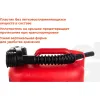 Пластиковая канистра Gigant CP-01