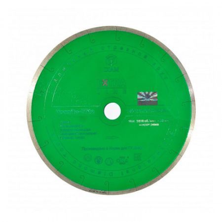 Алмазный отрезной диск Diam Granite-Elite Extra Line ⌀350мм, пос. 32/25.4мм