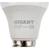 Светодиодная лампа Gigant G-E27-8-4200K