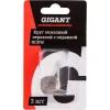 Отрезной круг алмазный Gigant GCDW