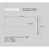 Универсальные садовые грабли Inforce 06-12-11