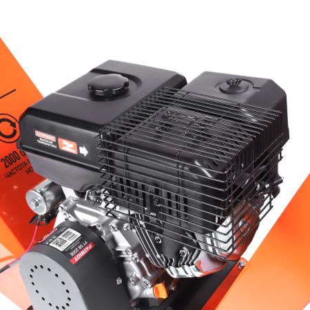Измельчитель бензиновый PATRIOT PT SB 200 E