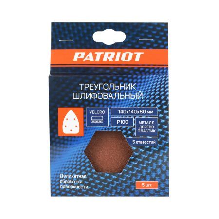 Треугольник шлифовальный на липучке (140х140х80 мм, Р100, 5 шт.)