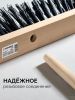 GRINDA EURO буковая колодка 40см, шлифованный черенок из берёзы 120см (d22мм) щетина 70мм, 5-рядная, уличная щётка с черенком (39251-400)