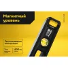 Магнитный уровень Inforce 06-11-056