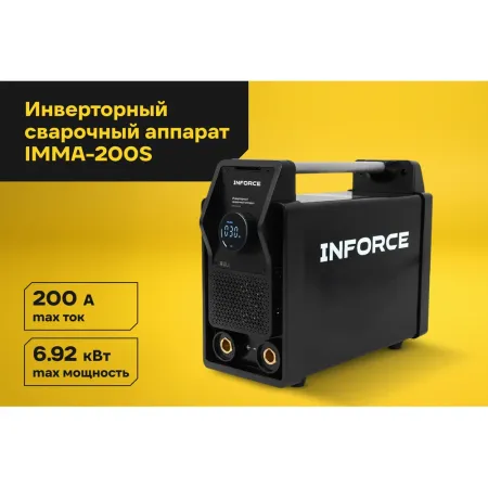 Инверторный сварочный аппарат Inforce IMMA-200S