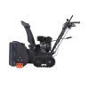 Снегоуборщик бензиновый PATRIOT PS 707 T