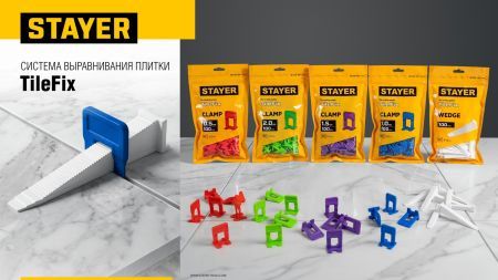 STAYER СВП TileFix, 0,5 мм, 100 шт, система выравнивания плитки ″ворота″ (33844-100)