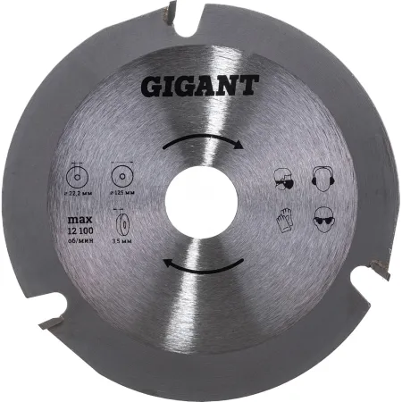 Пильный диск для ушм Gigant G-0520