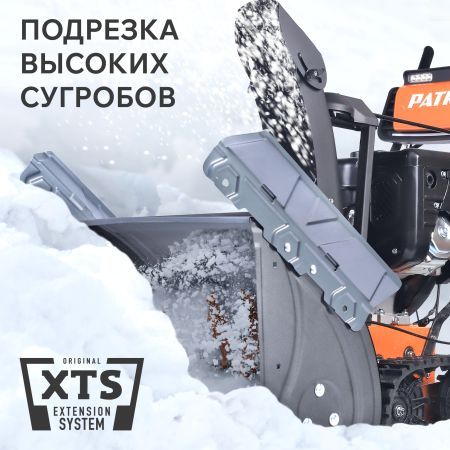 Снегоуборщик бензиновый PATRIOT Сибирь 110 ЕT