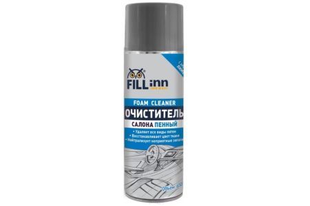 FILL INN FL052 Пенный очиститель салона, 650 мл