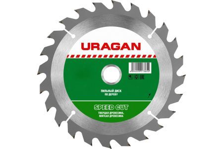 URAGAN Fast 185x30/20мм 24Т, диск пильный по дереву, 36800-185-30-24