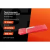 Текстильный петлевой строп Gigant Professional СТП