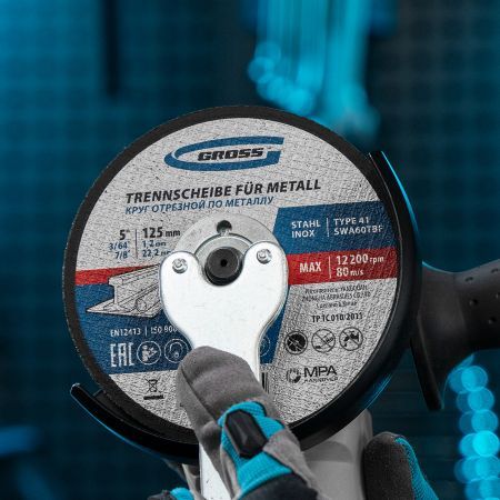 Круг отрезной по металлу, 125 х 1.2 х 22 мм Gross