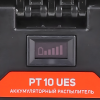 Опрыскиватель аккумуляторный PATRIOT PT 10 UES