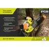 Цепная пила ONE+ RY18CS20A-0 Ryobi