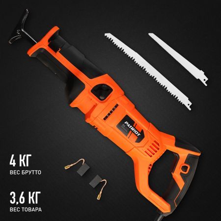 Пила сабельная PATRIOT RS 909