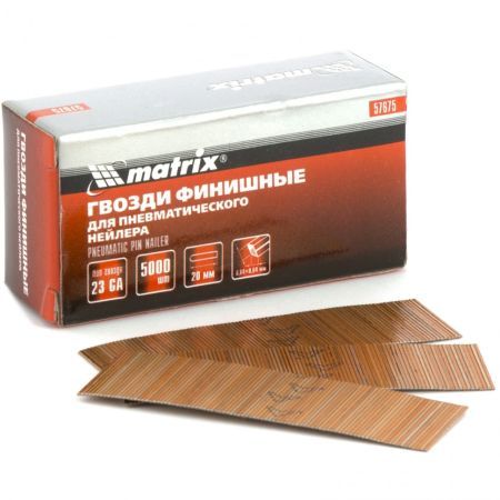 MATRIX Гвозди финишные, (шпильки) 23GA для пневматического нейлера финишного D 0.64 мм, длина 20 мм, 5000 шт