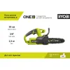 Цепная пила ONE+ RY18CS20A-0 Ryobi