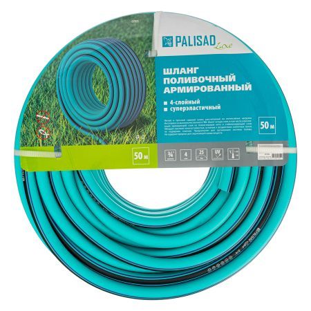 Шланг поливочный армированный, 3/4", 50 м, Luxe Palisad